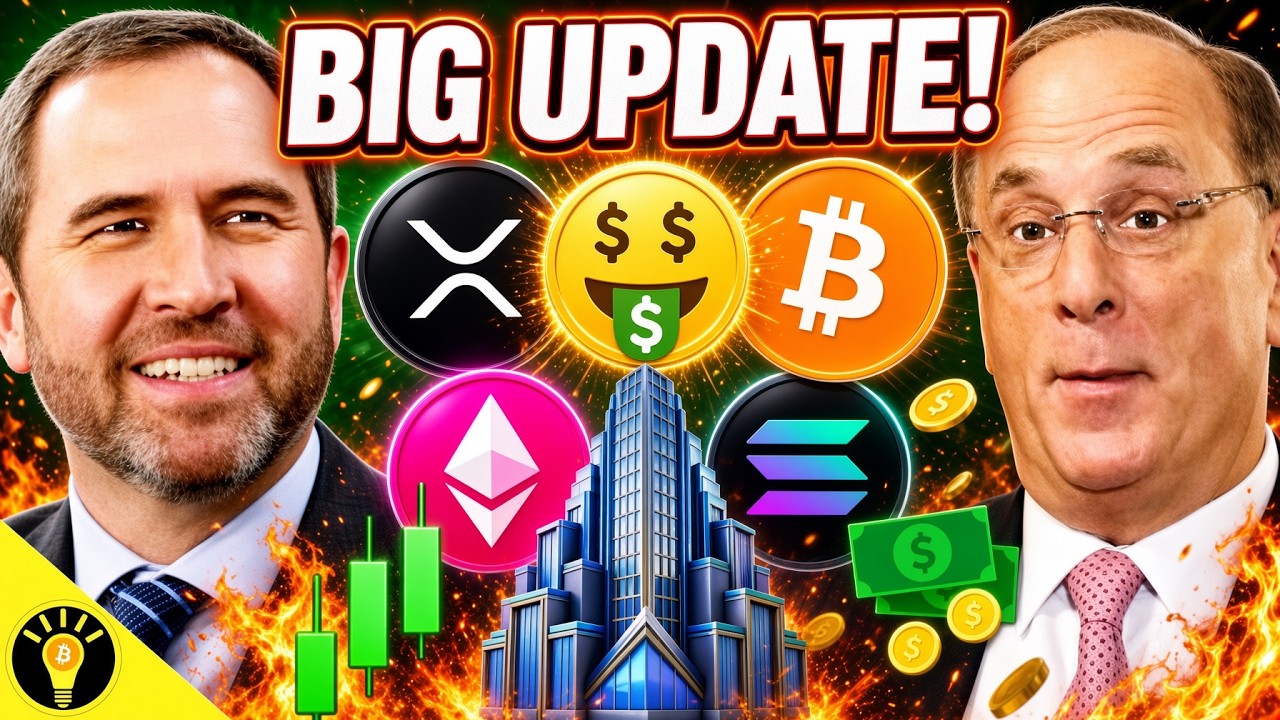 ВЕЛИКИЕ НОВОСТИ О КРИПТОВАЛЮТЕ! ЧАРЛЬЗ ШВАБ ДОБАВЛЯЕТ АЛЬТКОИНЫ, XRP, КАЗНАЧЕЙСКУЮ КОМПАНИЮ И КРУ...