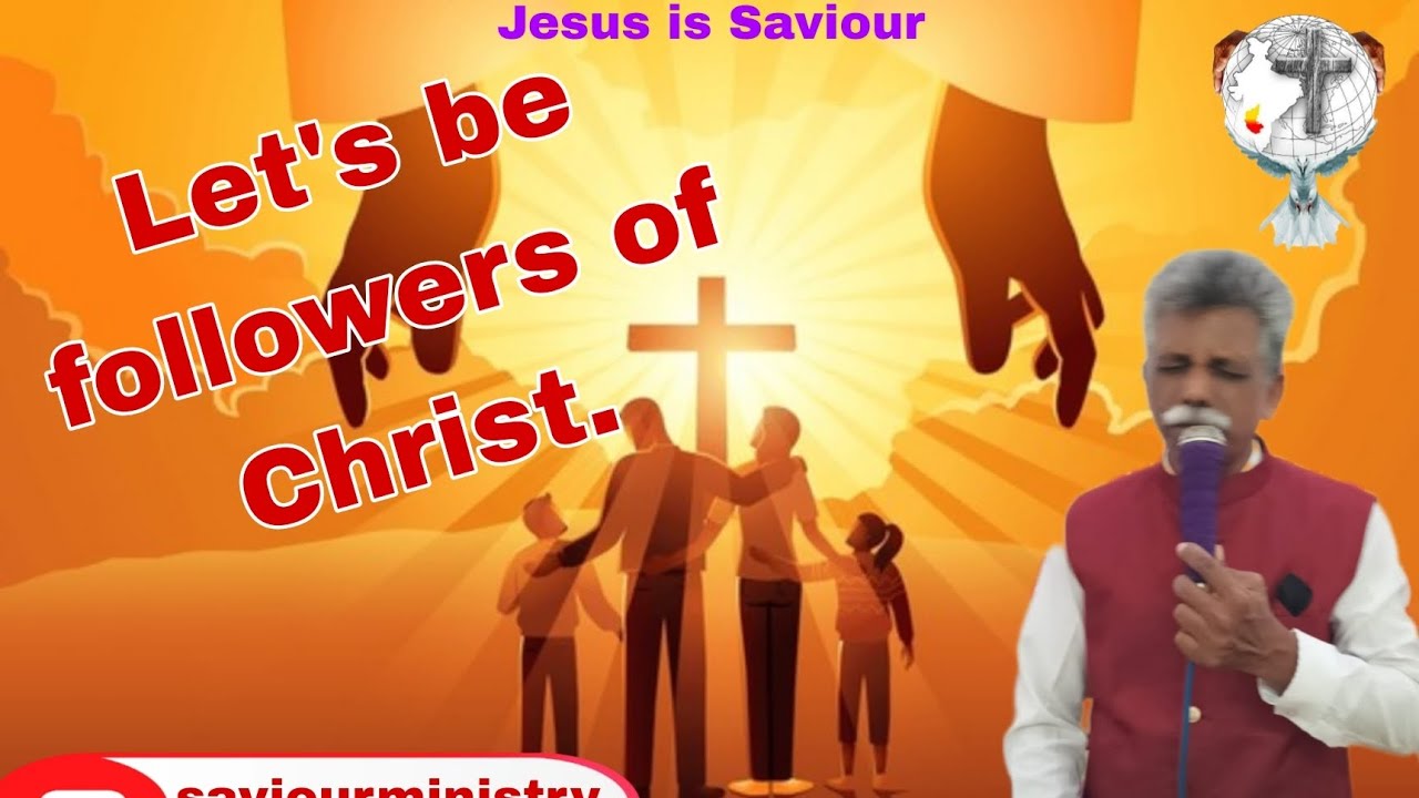 ಕ್ರಿಸ್ತನ ಹಿಂಬಾಲಕರಾಗೋಣ- Sunday Spritual blessed message - true words -