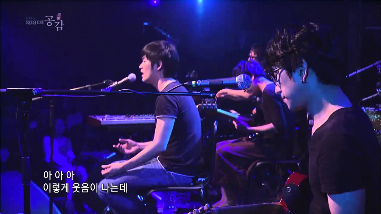 The ebs space_748회_장기하와 얼굴들 - TV를 봤네