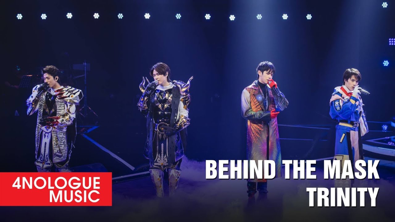 เบื้องหลังโชว์สุดพิเศษ TRINITY ฉลองให้กับแชมป์ The Mask งานวัด