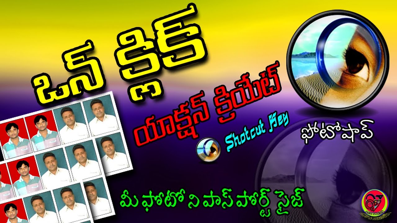 Create Passport Size Photos Action in Photoshop Telugu || Just One Key || Passport actions