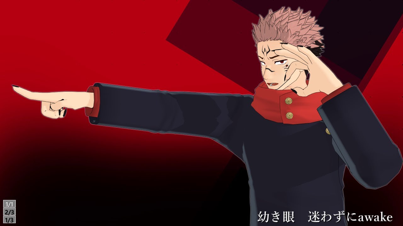 【MMD呪術廻戦】疑心暗鬼【伏黒・狗巻・虎杖・宿儺・五条】