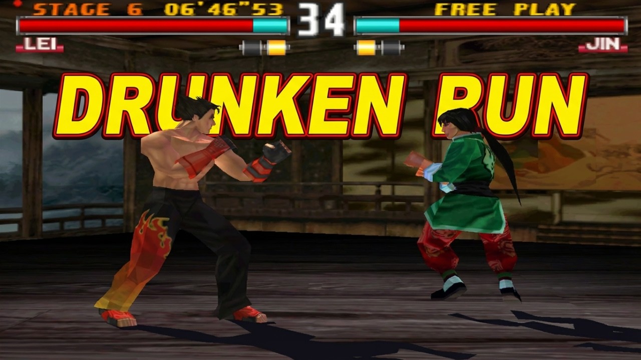 Tekken 3 Lei Wulong: Невозможный аркадный режим!
