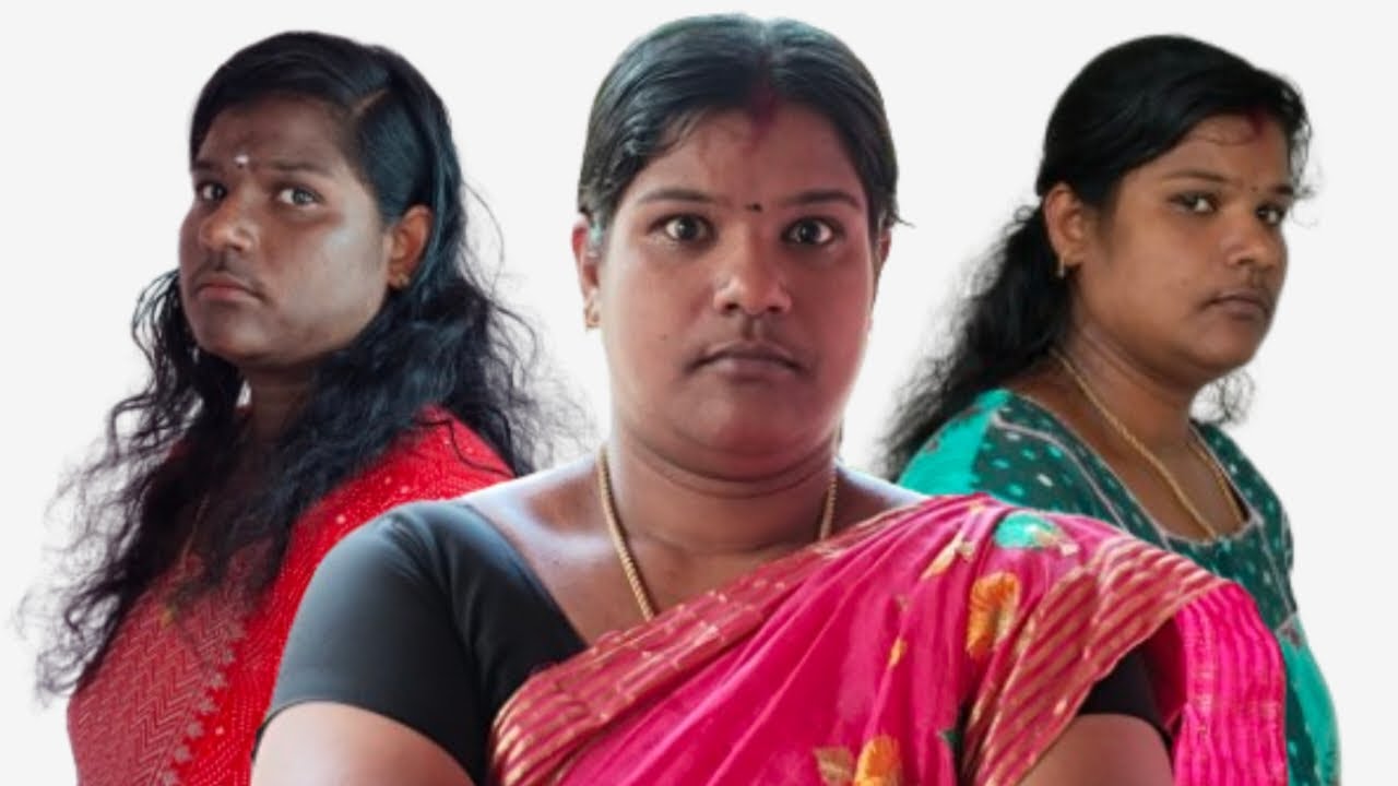 ஒரே வீட்டில் மூன்று மருமக்கள் #குடும்பகதைகள் #familyentertainment #tamilshortfilm #comedy #மருமகள்