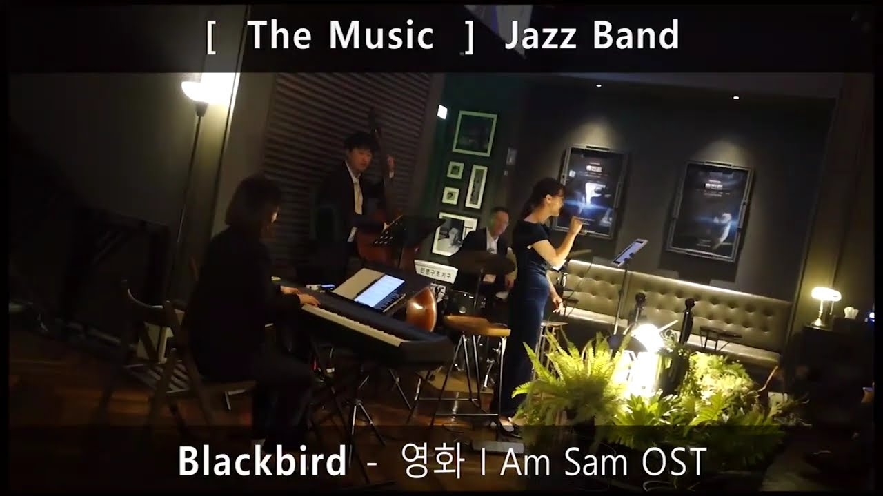 [더뮤직] 감도높은 재즈 라이브로 듣는 영화 사운드트랙 공연 이벤트