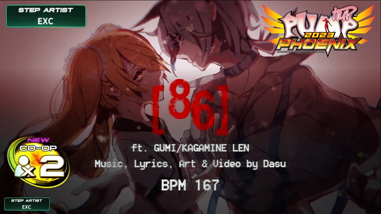 [PUMP IT UP PHOENIX] 8 6(86) CO-OP X2 (Phoenix Modified ver.)