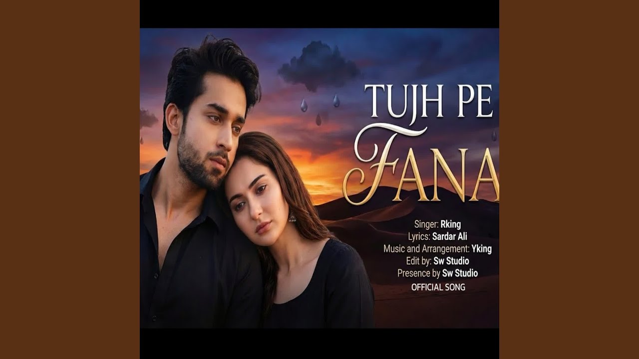 Tujh pe fana