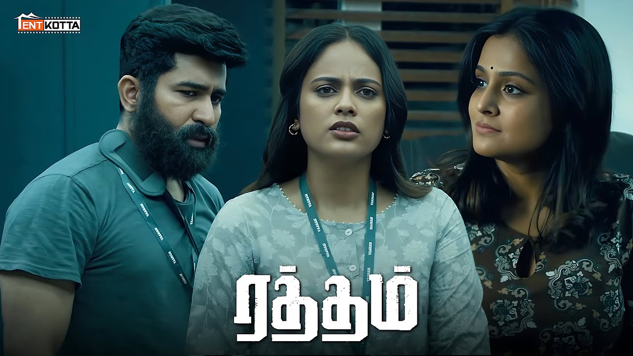 யார் sir இவரு? என்னால புரிஞ்சிக்கவே முடியல | Vijay Antony | Mahima | Tentkotta