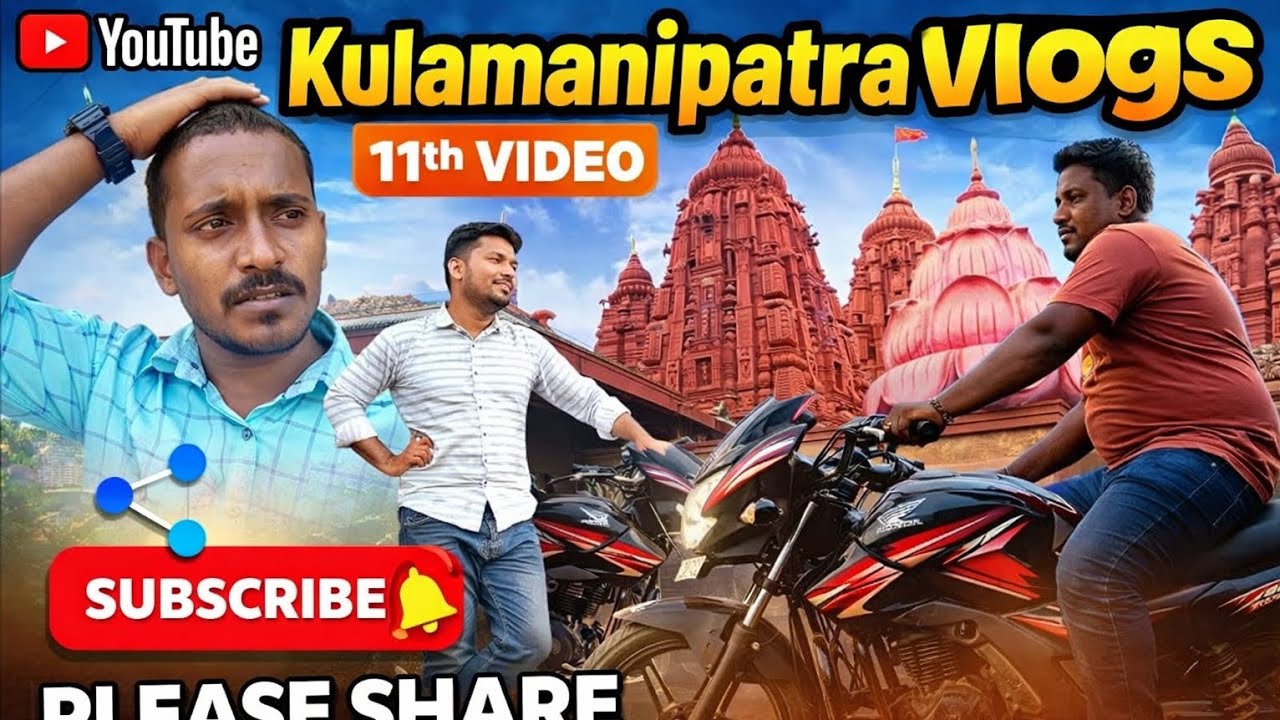 Finally 11th 😋🎉 Vlogs Out Now...🪩🗺️ Please Support ♥️