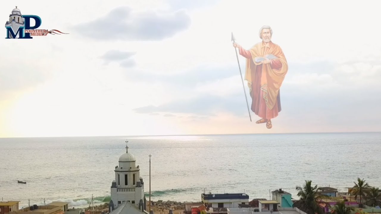 History of ST.THOMAS CHURCH POONTHURA parish.