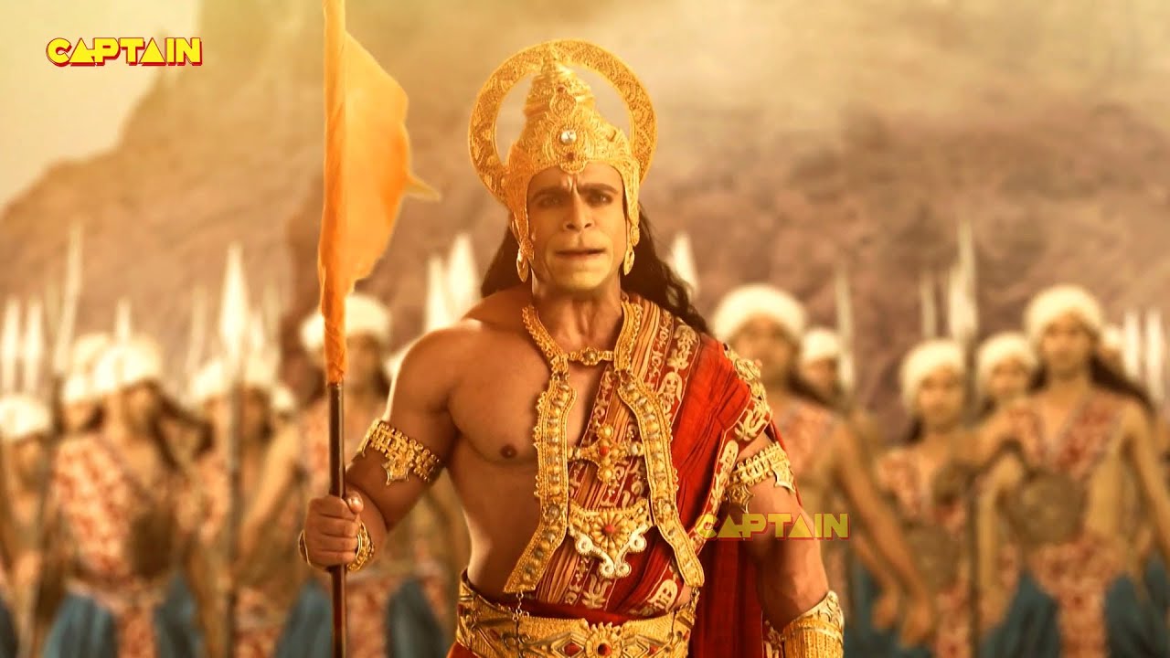 श्री राम जी घोड़े का वापस लाने के लिए हनुमान करेंगे युद्ध || संकट मोचन महाबली हनुमान || भाग. 544