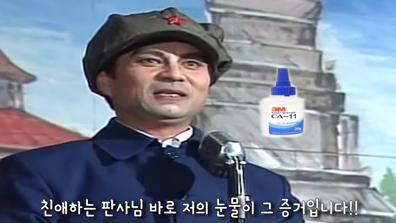 페미니스트가된 심영