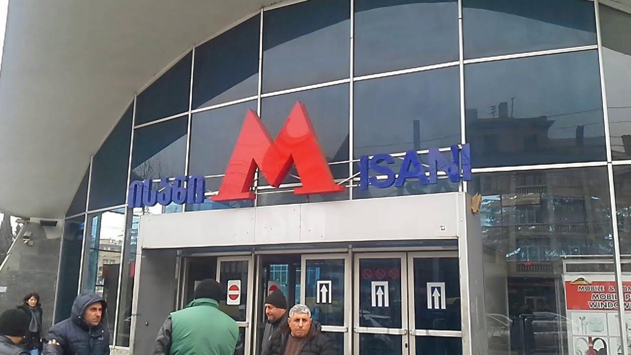 Tbilisi, Georgia metro station Isani. Тбилиси, метро ст. Исани. Tbilisi Metro.