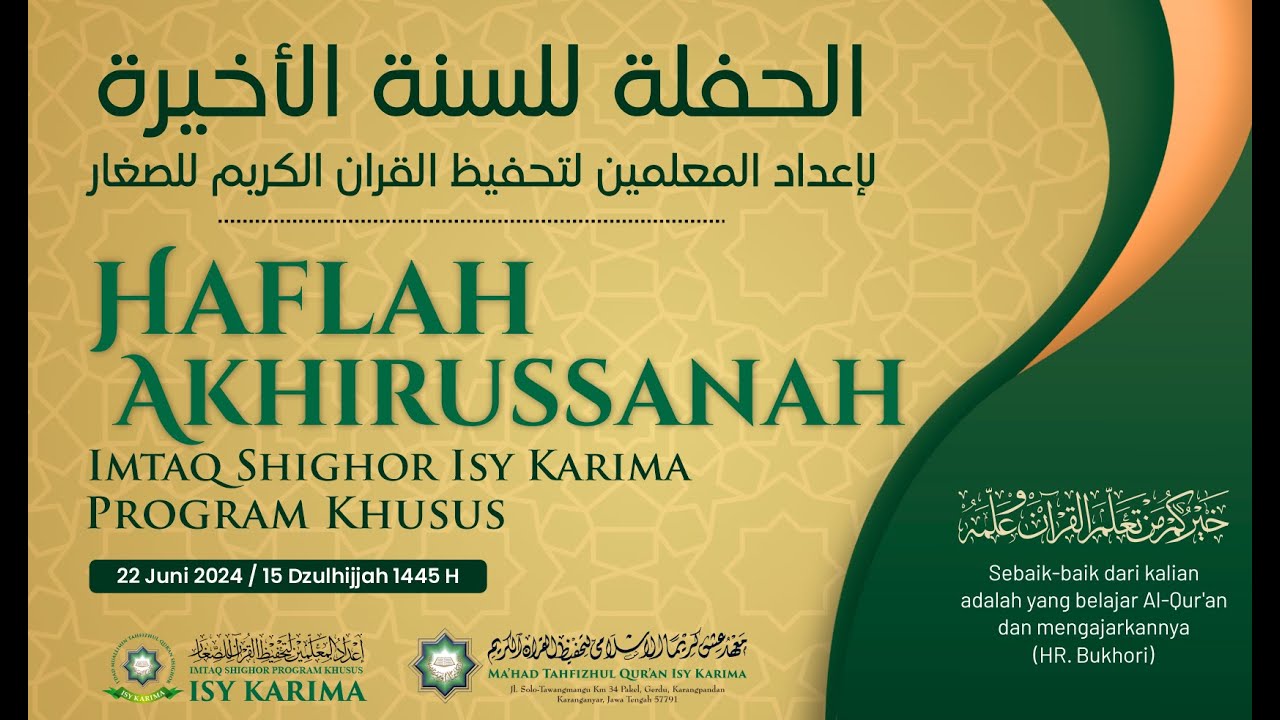 🔴LIVE!!! HAFLAH AKHIRUSSANAH IMTAQ SHIGHOR ISY KARIMA PROGRAM KHUSUS - TP.2023/2024