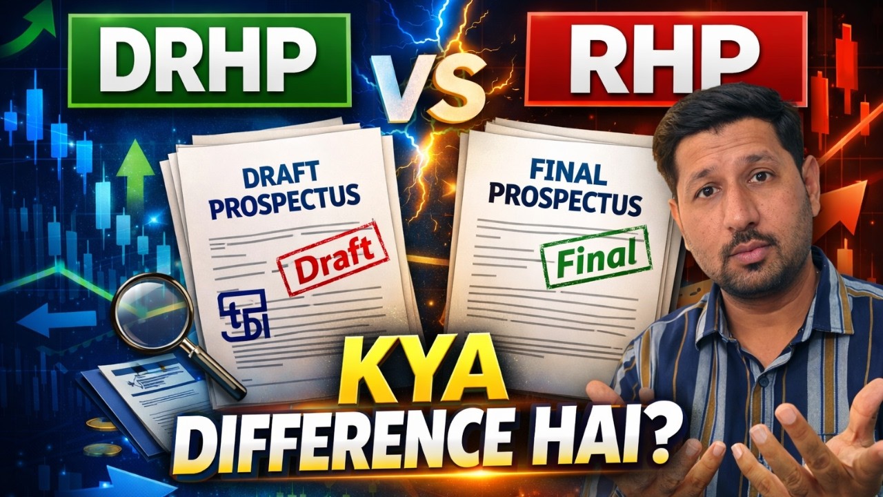 DRHP vs RHP Full Form, Meaning & Difference | Hindi #drhp #rhp