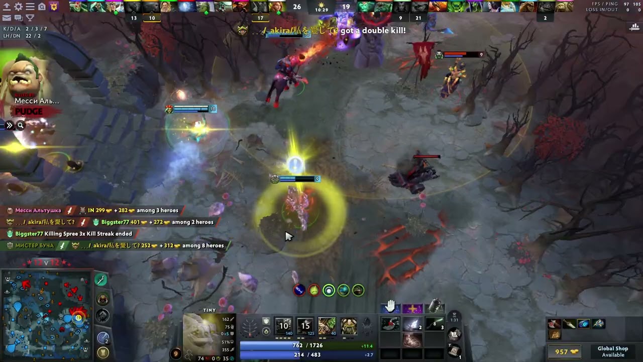 DOTA 12V12 WINNING AGAINST ALL ODDS