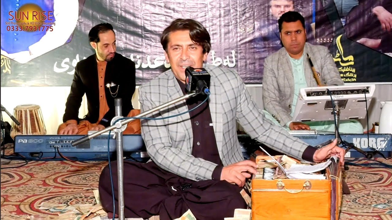Ranzoor Da Dero Kalo Yama | Wazir Pardes Pashto Song 2024 | New Pashto Tappy 2024 | HD Video