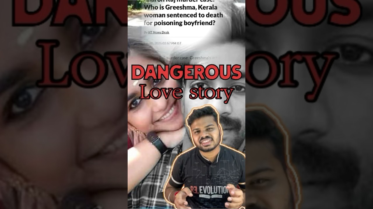 Dangerous love story which shocked the world - Greeshma Case  #kannada #greeshmasharoncase