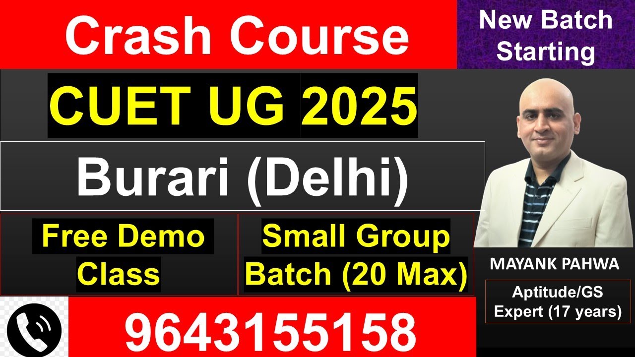 Best CUET Coaching in Burari|#cuet2025 #cuetug2025 #cuet