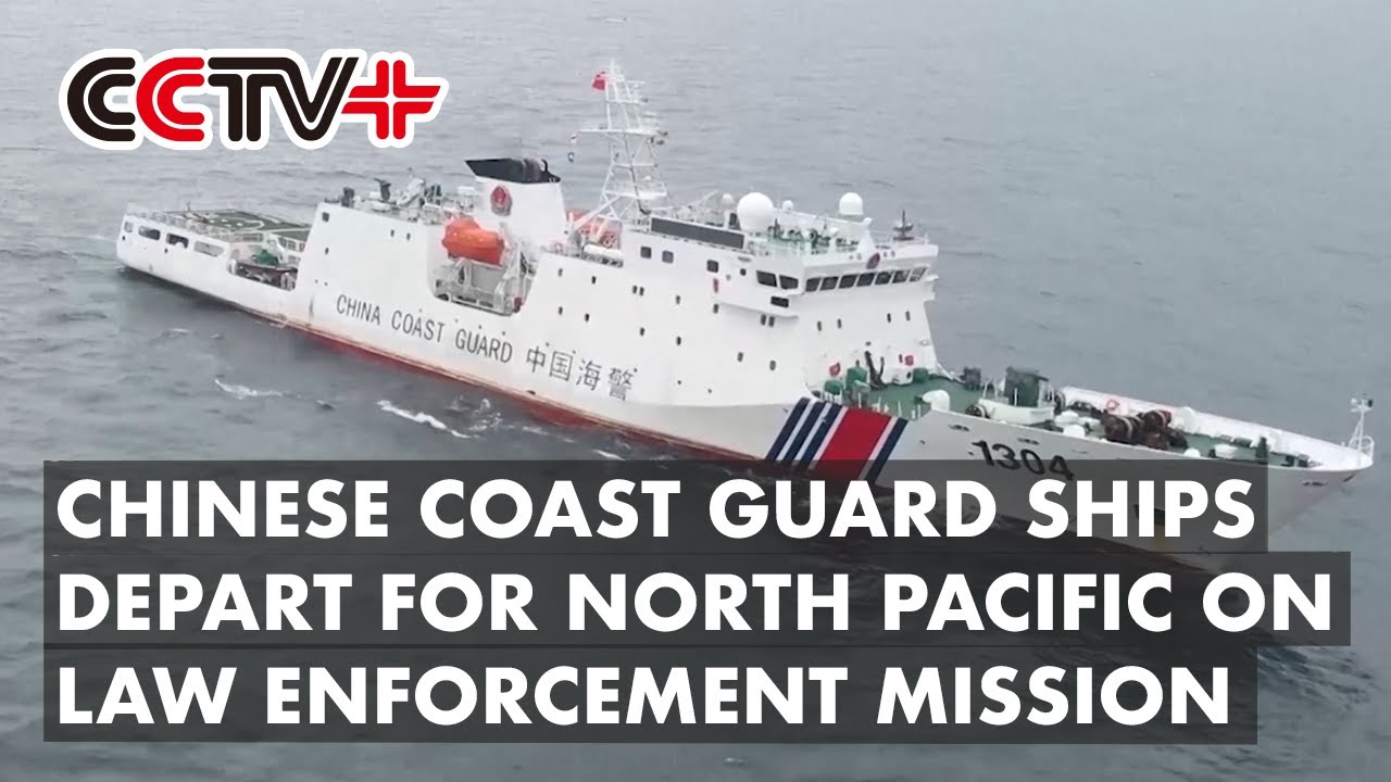 Chinese Coast Guard Ships Depart for North Pacific on Law Enforcement Mission