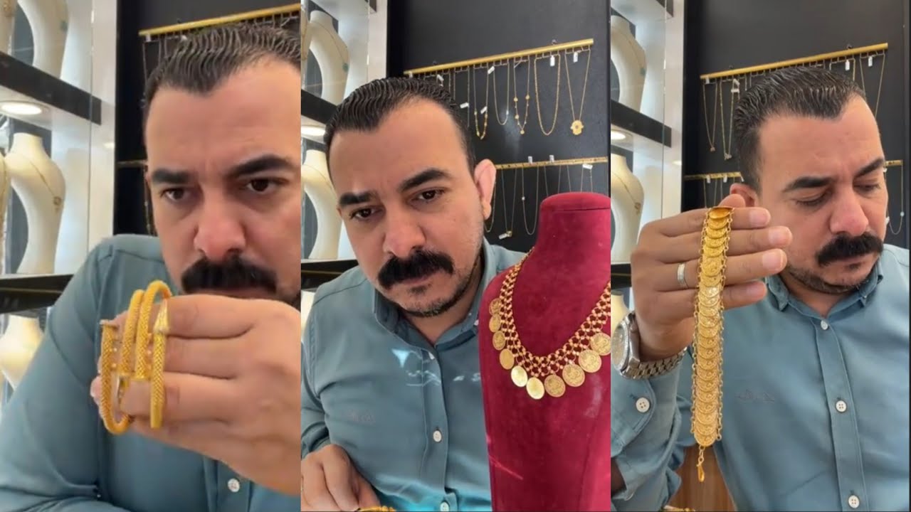 ​لحقوا على العرض!🔥🔥 وسام نوني يوزع ذهب بأقل الأسعار.. بث مباشر ناري 💥🚀#اكسبلور #العراق #explore 