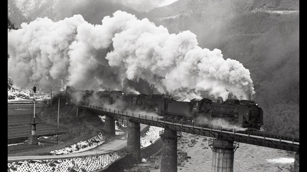 昭和のSL【中国編】 伯備線  ②　布原信号所　キハ17型気動車　下り普通列車 & D51746+D51+D51三重連　鉱石専用貨物列車