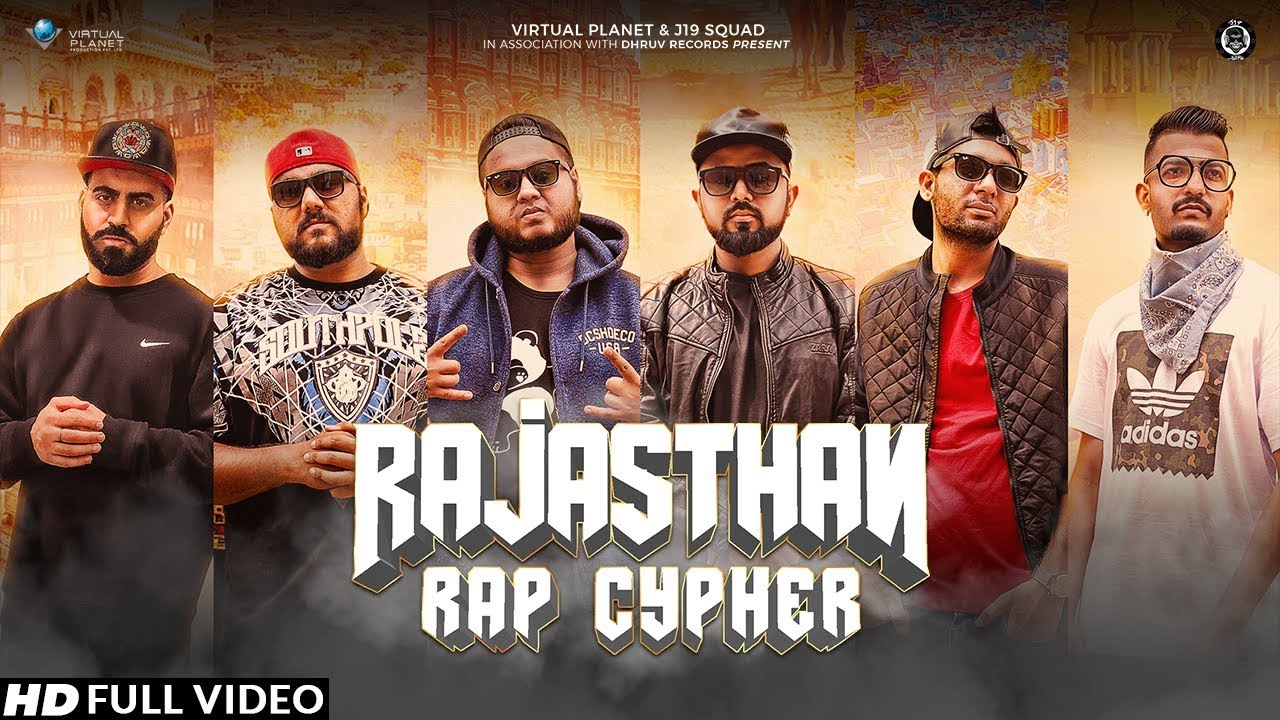 RAJASTHAN RAP CYPHER | J19 SQUAD | JAGIRDAR RV | DR. KUSH | RISKY | WAZZI KHAN | DESIHIPHOP 2018