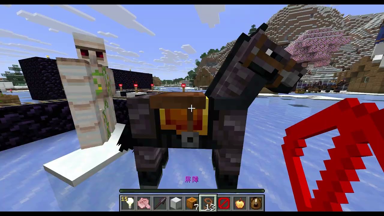 Minecraft  Forge