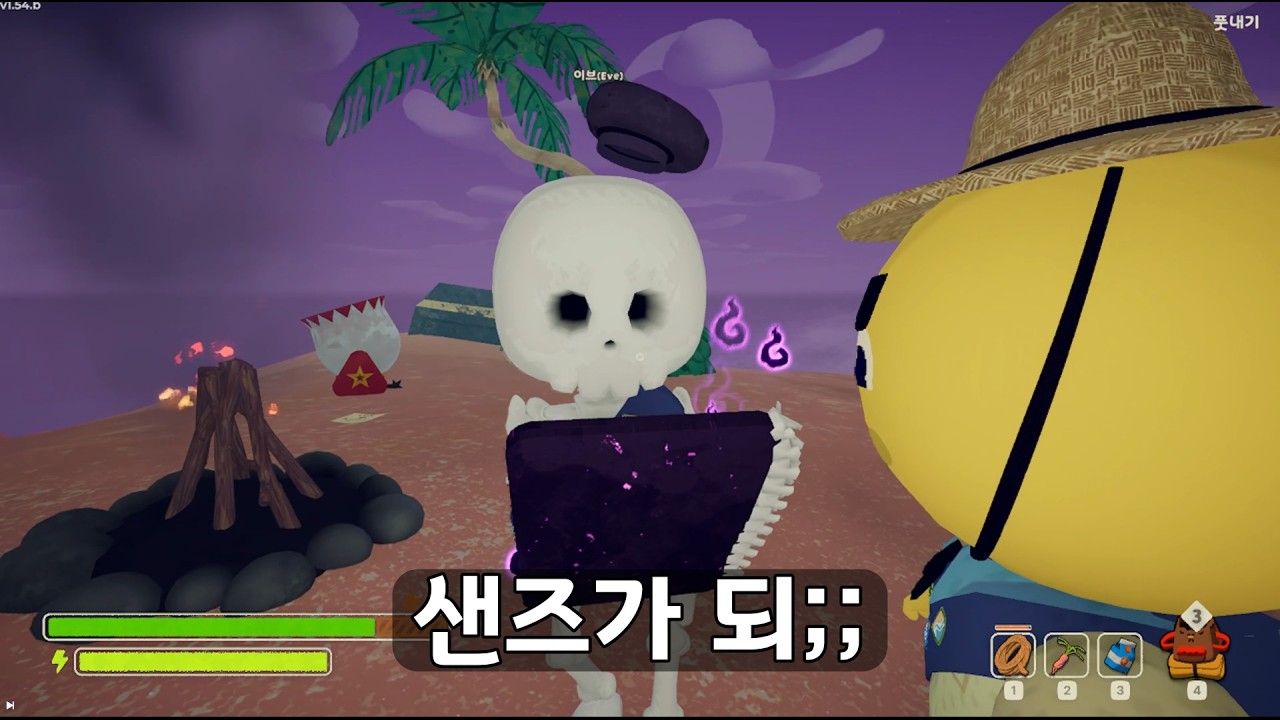 [PEAK] 그냥 목숨걸고 등산하는 평범한(?) 게임