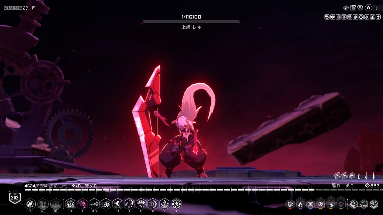 【Blazblue Entropy Effect】新ボス レキ New Boss Reki