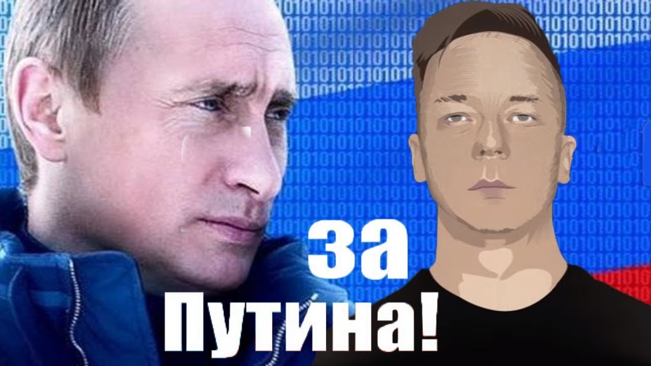 Ежи Сармат смотрит 