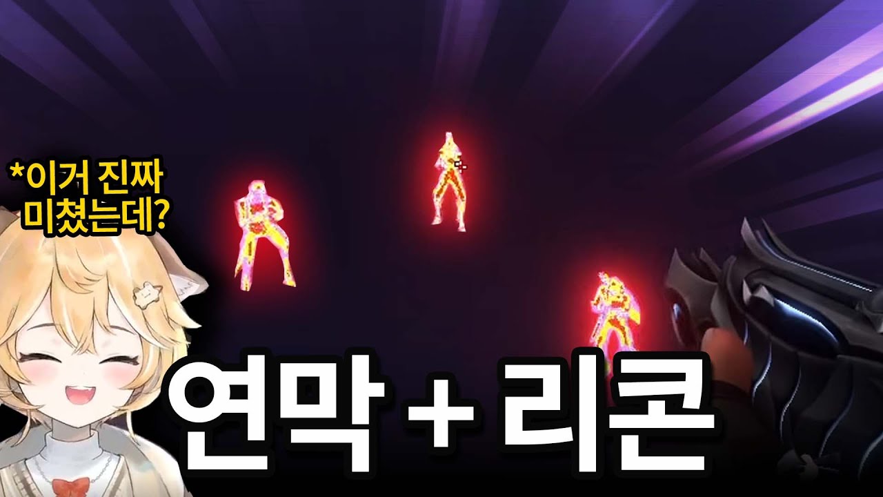 프로들이 쓰는 개사기 전략을 경쟁전에서 사용하면 벌어지는 일 ㅋㅋㅋㅋㅋㅋㅋㅋ