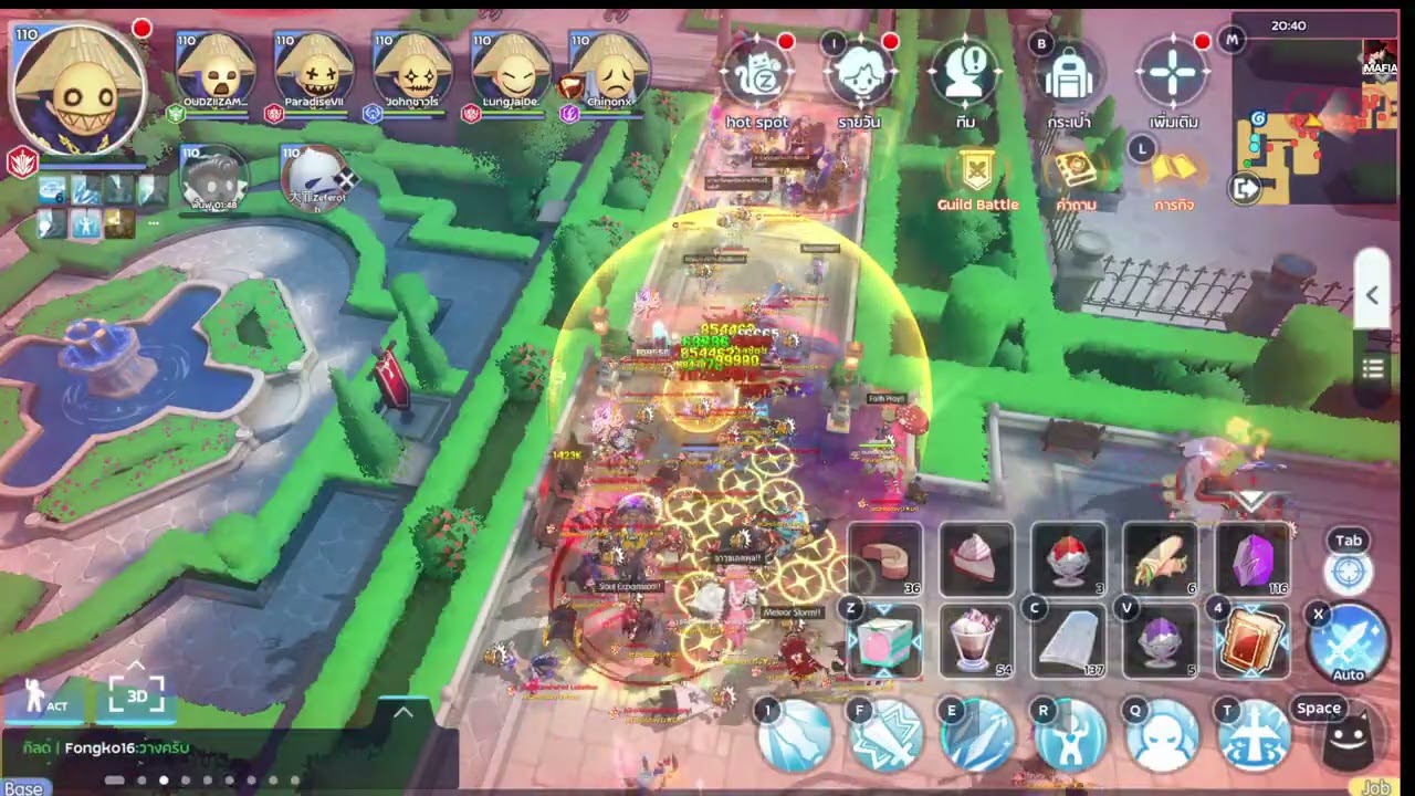 ROMC WOE SS3 FOr Guild Karumoh เผ่าตองเหลืองออนทัวร์ ดุเดือด เผ็ดมันส์ (นักไนท์เฉยๆ)