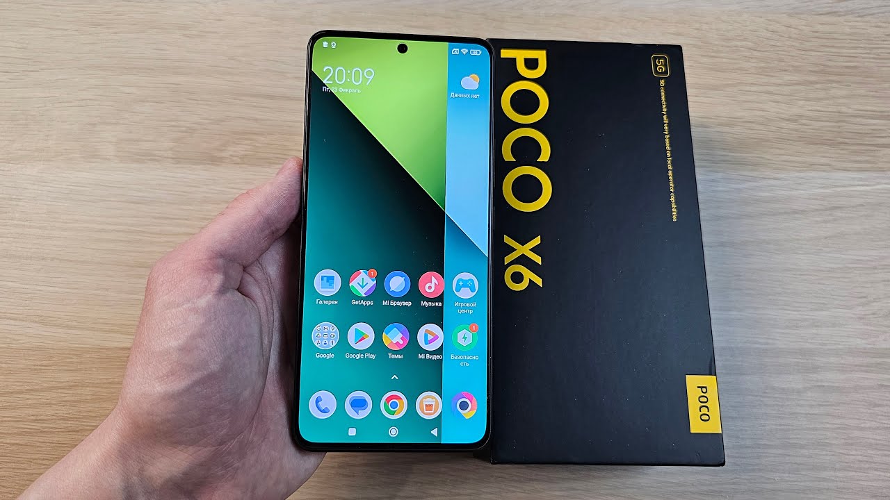 POCO X6 - РАБОТА НАД ОШИБКАМИ ПРОШЛЫХ ЛЕТ!