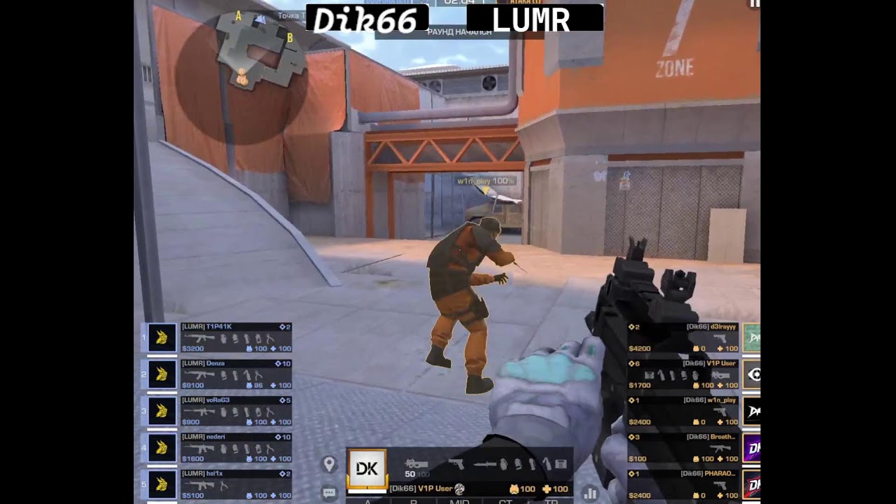 СТРИМ 2, КОНЕЦ ТУРНИРА ИГРАЮТ КОМНДЫ Dik66 vs LUMR