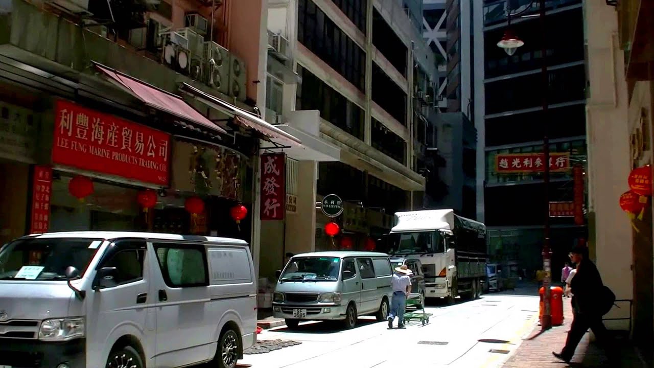 2017 香港自由行 - ibis宜必思中上環、 iclub富薈上環酒店步行往上環港鐵站