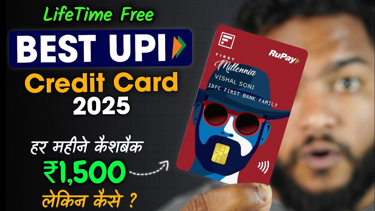 Best LifeTime Free UPI Card - IDFC Bank Millennia Credit Card Detailed Review 2026 - ₹1500 Cashback