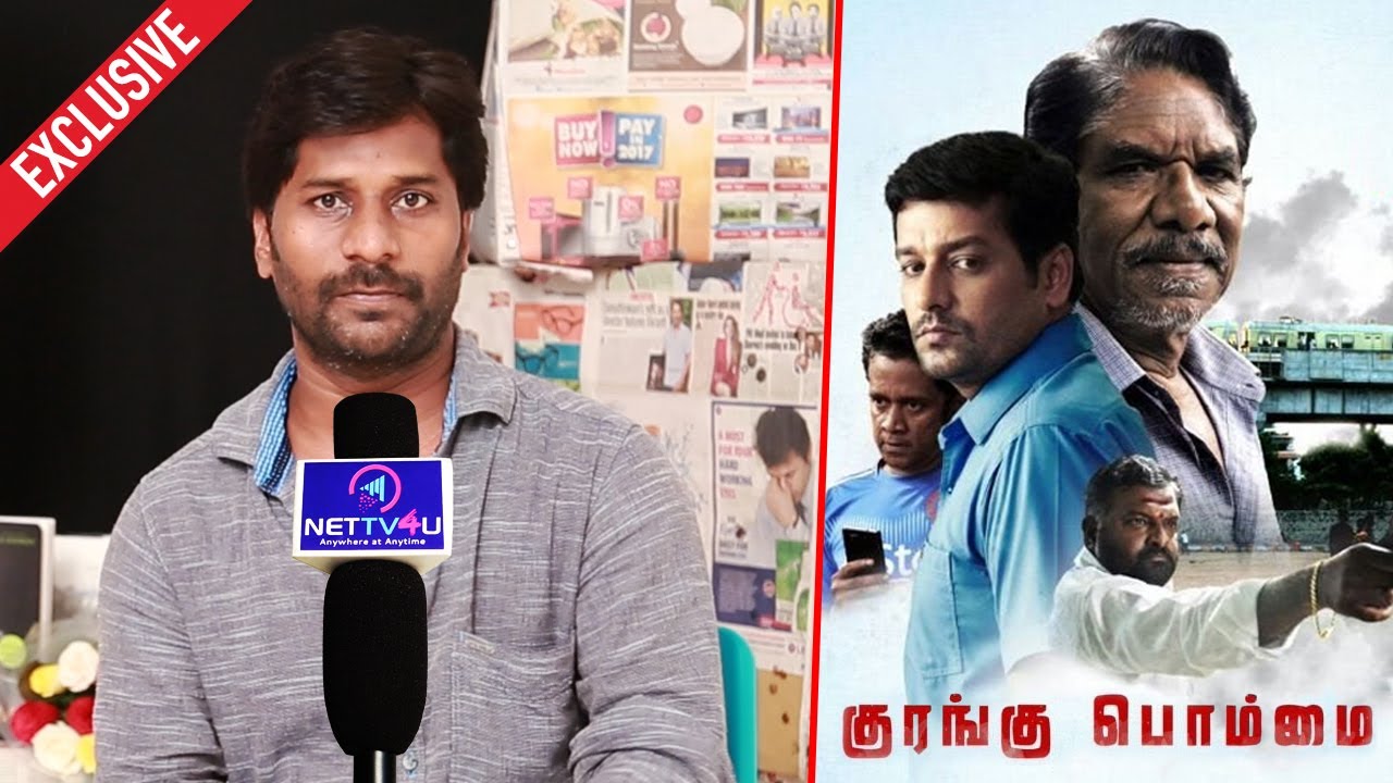 It's Kamal Hassan's Duty : Director Nithilan Exclusive Interview | Kurangu Bommai Director Nithilan