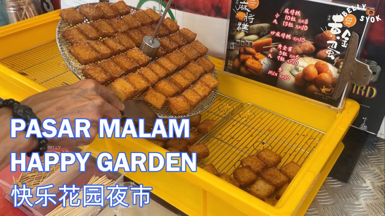 Happy Garden Saturday Night Market, Kuala Lumpur | 快乐花园周六夜市 | Pasar Malam Happy Garden |吉隆坡马来西亚美食