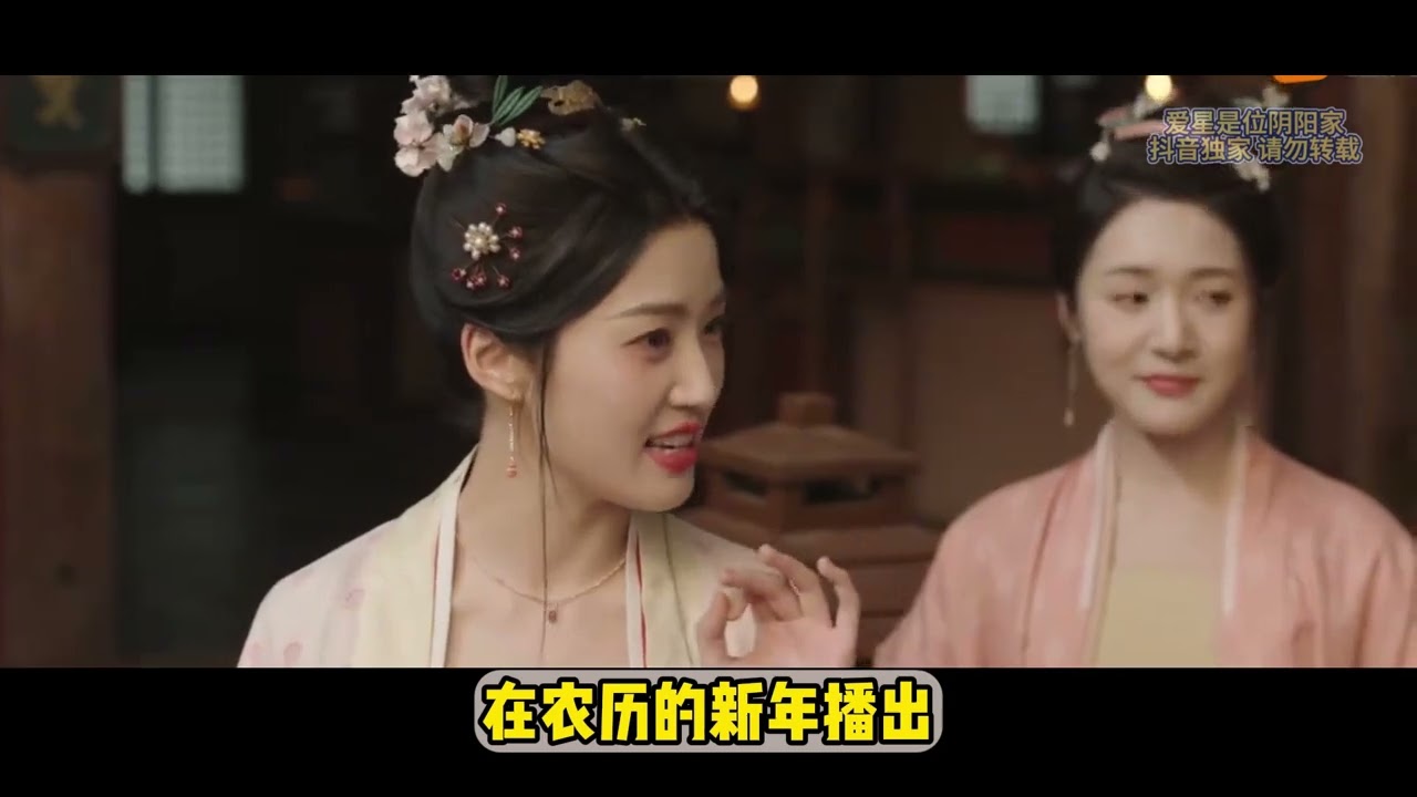 芒果四部！25年熱劇！是表現平平？還是一枝獨秀？竟然.. 四部數據分析。