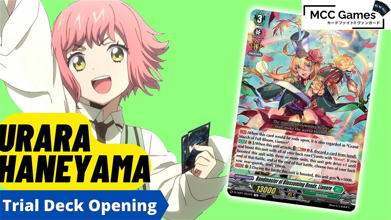Urara Haneyama Trial Deck Opening!! Vanguard Will+Dress Trial Deck 1 featuring Lianorn!