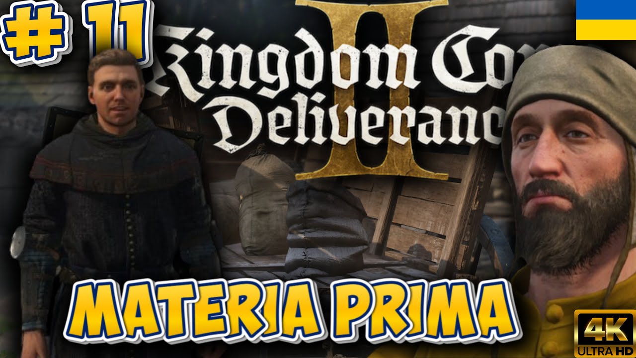 KINGDOM COME DELIVERANCE 2 | ЕПІЗОД № 11 ➤  [4K HDR 60 FPS]  #kingdomcomedeliverance2 #kcd2 #rpg