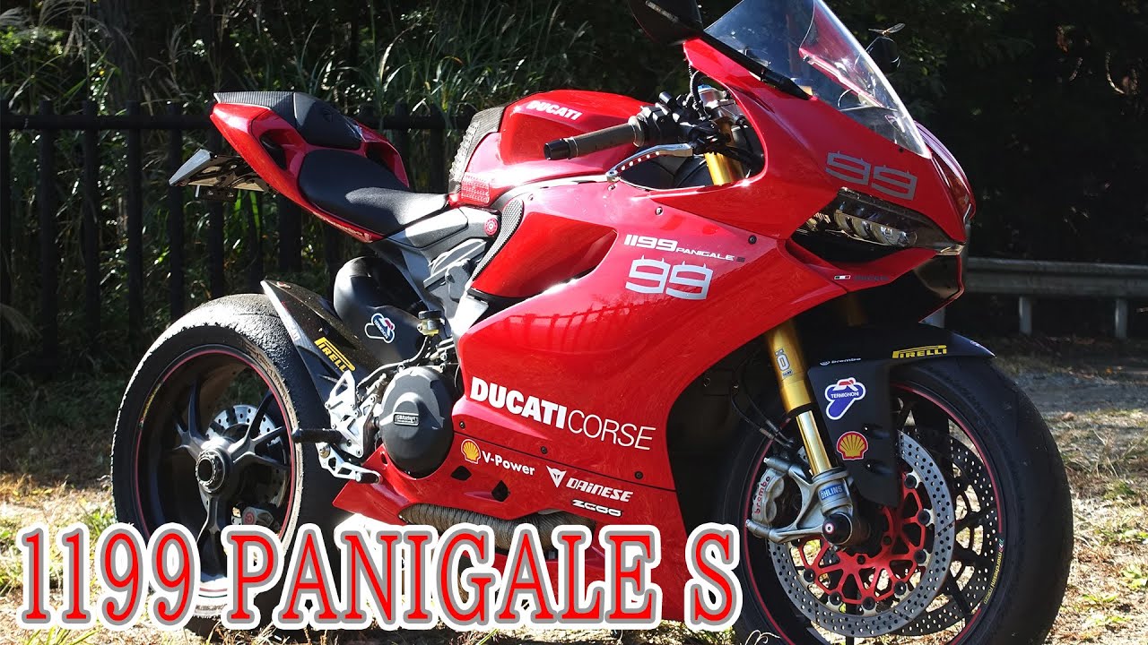 1199 PANIGALE S ラストツーリング