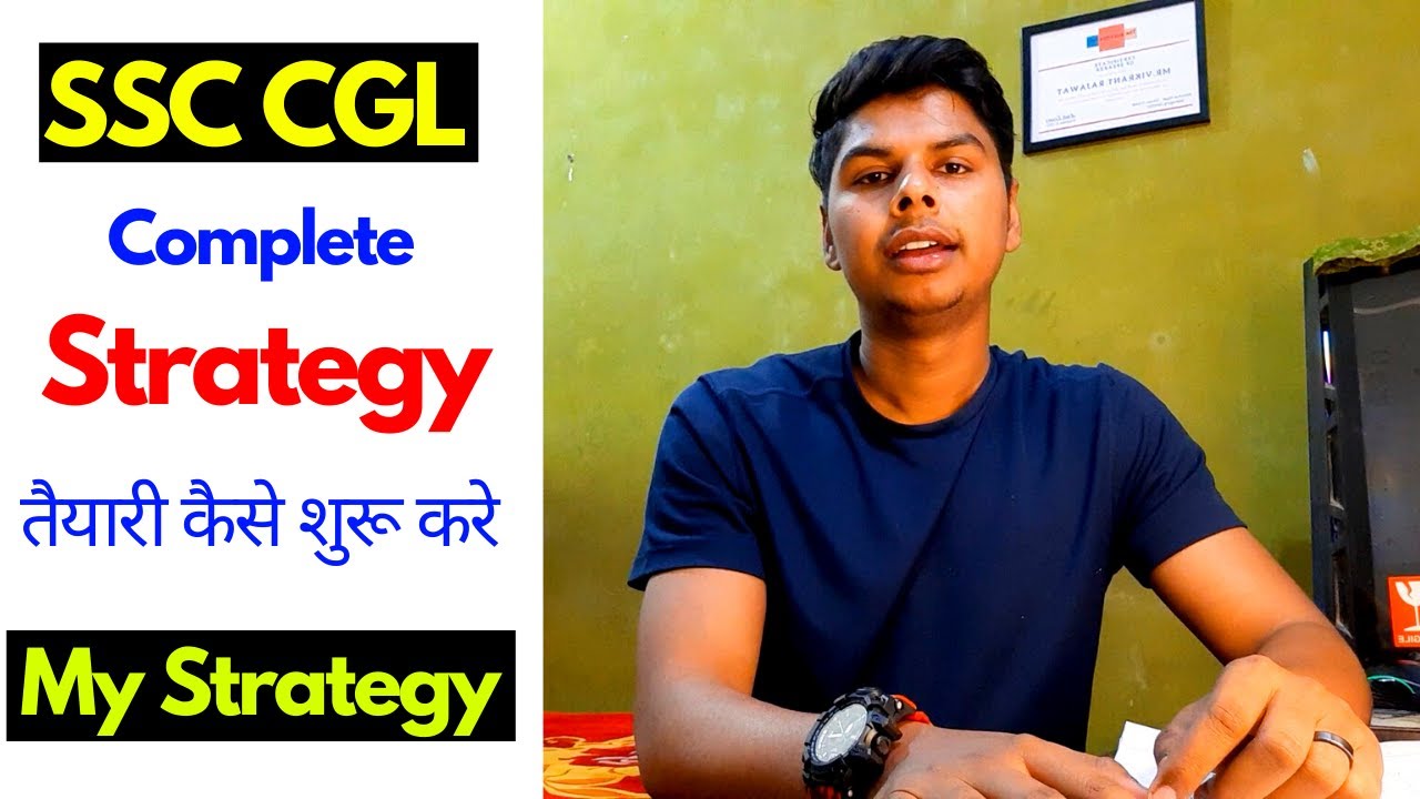 HOW TO PREPARE  FOR SSC CGL | MY SSC CGL PREPARATION STRATEGY ✌✌