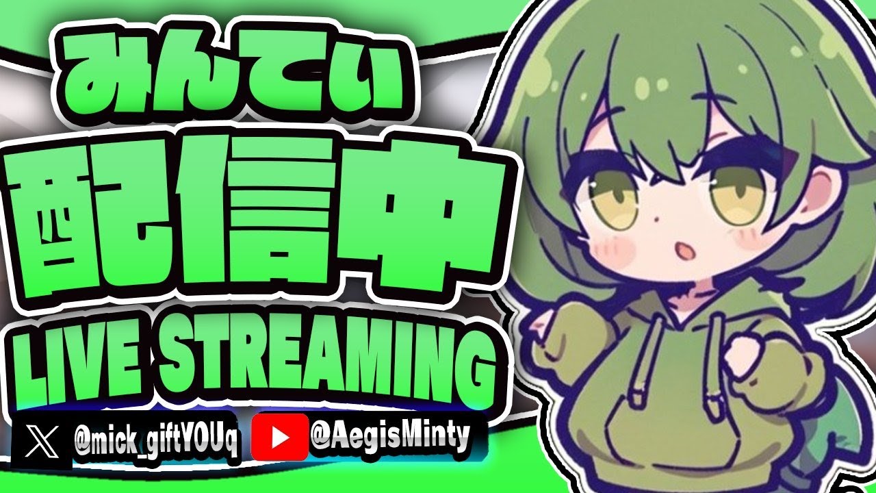 【Fortnite】ブレインロッド交換配信!!イベトラック、大砲募集！　#fortnite 　#stealabrainrot