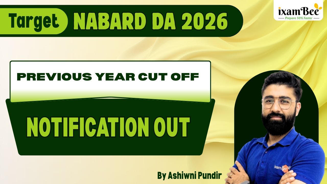 NABARD DA 2026 Previous year Cut off | NABARD DA 2026 notification out