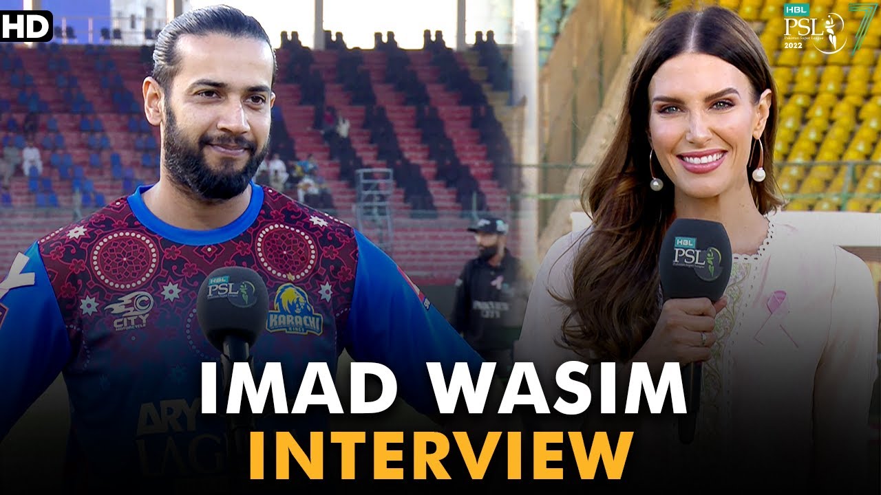 Imad Wasim Interview with Erin Holland | Karachi vs Peshawar | Match 11 | HBL PSL 7 | ML2G