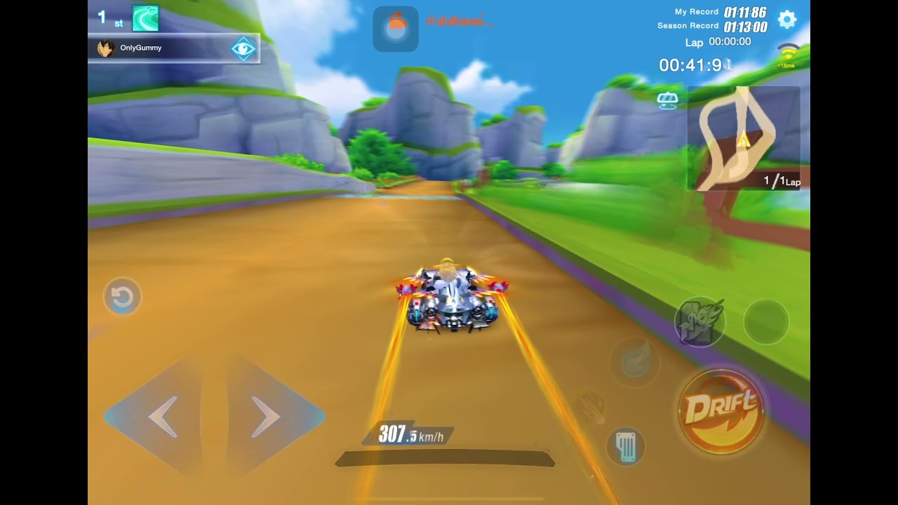 Epic Legand 1.10.9 S-Skywalker! | Speed Drifter