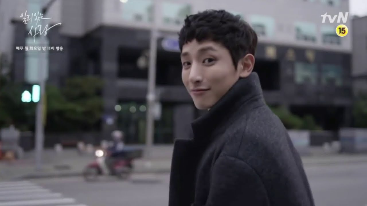 [FMV] LeeSooHyuk 이수혁 ~~ Stay with me ❤ 넌 Falling You   อีซูฮยอก