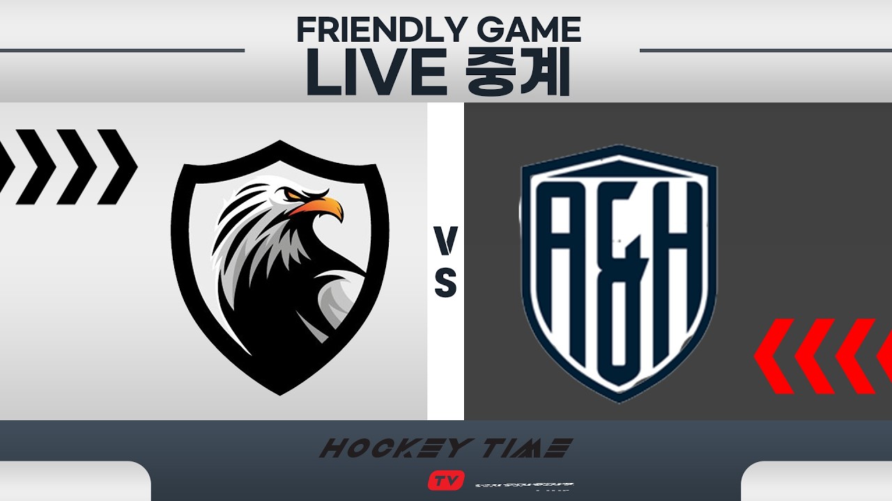 [LIVE] 고양이글스 VS 아이기스 / Friendly Game / 친선경기 / 26 . 4 . 3